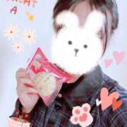 ヒメ日記 2025/01/12 21:45 投稿 丹内 ちはる セレブリフレ水戸