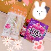 ヒメ日記 2025/02/02 18:19 投稿 丹内 ちはる セレブリフレ水戸