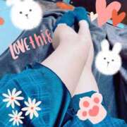 ヒメ日記 2025/03/02 12:00 投稿 丹内 ちはる セレブリフレ水戸