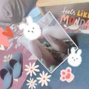 ヒメ日記 2025/04/01 15:16 投稿 丹内 ちはる セレブリフレ水戸