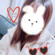 丹内 ちはる おしりが幸せになりたいお兄さまぁああ!! セレブリフレ水戸