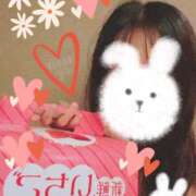 ヒメ日記 2026/01/31 15:50 投稿 丹内 ちはる 高級出張性感マッサージ＆回春エステ セレブリフレ