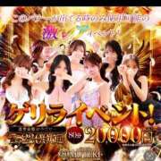 ヒメ日記 2026/03/28 22:08 投稿 ☆Minmi【ミンミ】☆ CLUB MUTEKI大阪本店