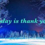 ヒメ日記 2025/01/23 16:32 投稿 南野選手 お願いマラどーな