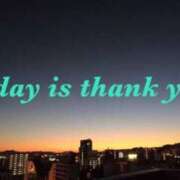 ヒメ日記 2025/01/28 16:22 投稿 南野選手 お願いマラどーな