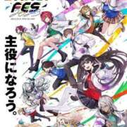 ヒメ日記 2025/02/03 11:05 投稿 南野選手 お願いマラどーな