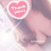 ヒメ日記 2025/02/04 06:02 投稿 南野選手 お願いマラどーな