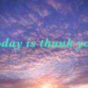 ヒメ日記 2025/02/25 15:22 投稿 南野選手 お願いマラどーな