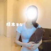 ヒメ日記 2025/07/29 20:36 投稿 橋本 まな Venus（新大阪）