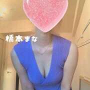 ヒメ日記 2025/08/23 18:18 投稿 橋本 まな Venus（新大阪）