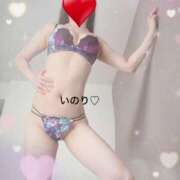 いのり☆ドエロギャップ痴女 Q&A じゃむじゃむ