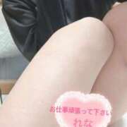 ヒメ日記 2025/04/08 14:11 投稿 れな 涼泉（りょうせん）