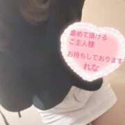 ヒメ日記 2025/05/13 15:20 投稿 れな 涼泉（りょうせん）