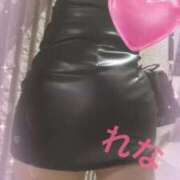 れな お礼ですっ 涼泉（りょうせん）