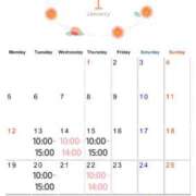 ヒメ日記 2026/01/08 09:25 投稿 つき未経験 マダム可憐