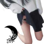 ヒメ日記 2026/01/08 20:33 投稿 つき未経験 マダム可憐