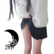 ヒメ日記 2026/02/12 09:18 投稿 つき未経験 マダム可憐