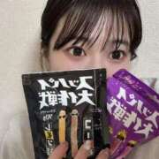 ヒメ日記 2025/05/02 08:16 投稿 まいか 恋するバニー
