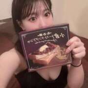 ヒメ日記 2025/05/08 21:10 投稿 まいか 恋するバニー