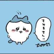 ヒメ日記 2025/05/09 20:39 投稿 まいか 恋するバニー