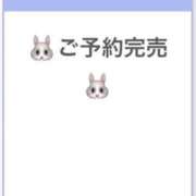 ヒメ日記 2025/07/13 00:18 投稿 まいか 恋するバニー
