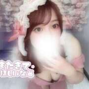 ヒメ日記 2025/09/13 10:45 投稿 まいか 恋するバニー