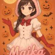 ヒメ日記 2025/10/23 07:22 投稿 まいか 恋するバニー
