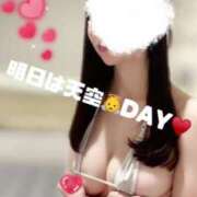 ヒメ日記 2024/12/16 21:50 投稿 すい【熊本店：くう】【S】保持者 天空のマット