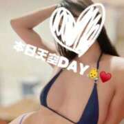 ヒメ日記 2024/12/30 09:50 投稿 すい【熊本店：くう】【S】保持者 天空のマット