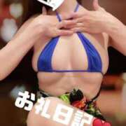 ヒメ日記 2025/01/07 13:10 投稿 すい【熊本店：くう】【S】保持者 天空のマット