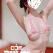 ヒメ日記 2025/01/07 22:40 投稿 すい【熊本店：くう】【S】保持者 天空のマット