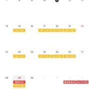 ヒメ日記 2025/04/11 23:11 投稿 すい【熊本店：くう】【S】保持者 天空のマット