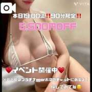 ヒメ日記 2025/05/20 12:21 投稿 すい【熊本店：くう】【S】保持者 天空のマット