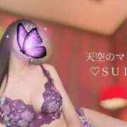 ヒメ日記 2025/06/19 12:02 投稿 すい【熊本店：くう】【S】保持者 天空のマット