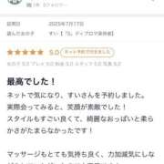 ヒメ日記 2025/07/28 12:21 投稿 すい【熊本店：くう】【S】保持者 天空のマット