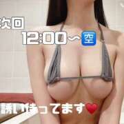 ヒメ日記 2025/08/03 10:21 投稿 すい【熊本店：くう】【S】保持者 天空のマット