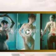 ヒメ日記 2025/08/22 18:31 投稿 すい【熊本店：くう】【S】保持者 天空のマット