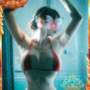 ヒメ日記 2025/09/27 12:21 投稿 すい【熊本店：くう】【S】保持者 天空のマット