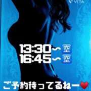 ヒメ日記 2025/10/07 10:02 投稿 すい【熊本店：くう】【S】保持者 天空のマット