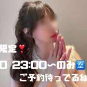 ヒメ日記 2025/10/09 15:02 投稿 すい【熊本店：くう】【S】保持者 天空のマット