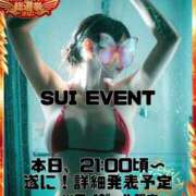 ヒメ日記 2025/10/25 16:05 投稿 すい【熊本店：くう】【S】保持者 天空のマット
