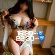 ヒメ日記 2025/11/20 10:21 投稿 すい【熊本店：くう】【S】保持者 天空のマット