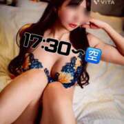 ヒメ日記 2025/12/12 15:21 投稿 すい【熊本店：くう】【S】保持者 天空のマット