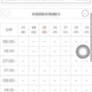 ヒメ日記 2026/01/23 12:21 投稿 すい【熊本店：くう】【S】保持者 天空のマット