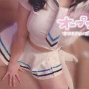 ヒメ日記 2025/02/09 13:01 投稿 かぐら 激安ソープの殿堂　ボイン・ホーテ