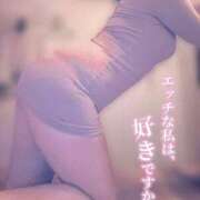 ヒメ日記 2025/02/10 16:01 投稿 かぐら 激安ソープの殿堂　ボイン・ホーテ