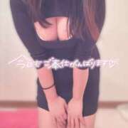 ヒメ日記 2025/06/24 13:26 投稿 かぐら 激安ソープの殿堂　ボイン・ホーテ