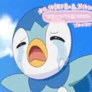 ヒメ日記 2025/06/25 08:21 投稿 かぐら 激安ソープの殿堂　ボイン・ホーテ