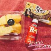 ヒメ日記 2025/12/07 22:01 投稿 かぐら 激安ソープの殿堂　ボイン・ホーテ