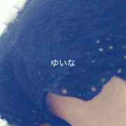 ヒメ日記 2025/03/07 15:04 投稿 ゆいな 若妻淫乱倶楽部 久喜店